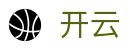 开云(中国) · 极速流畅赛事连线